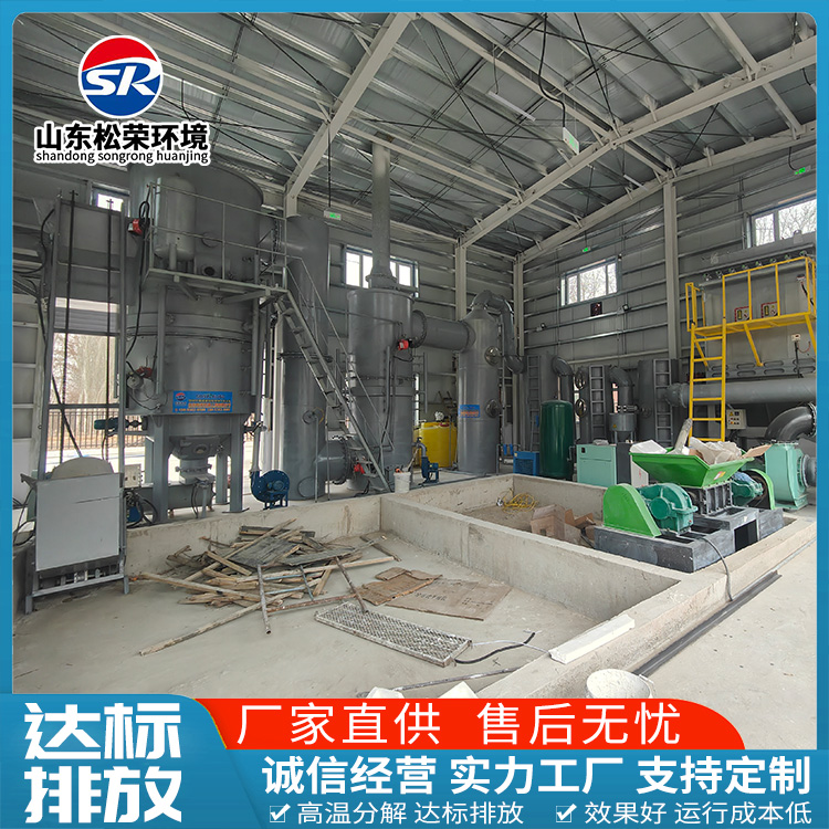 荆门市生活垃圾焚烧炉卧式垃圾焚烧炉 - 一站式服务