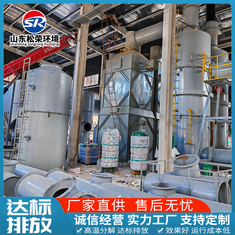 荆门市小型垃圾焚烧炉农村垃圾焚烧炉 - 推荐