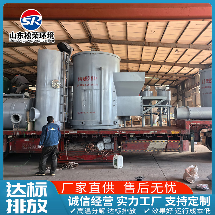 荆门市医疗垃圾焚烧炉小型垃圾焚烧炉 - 价格