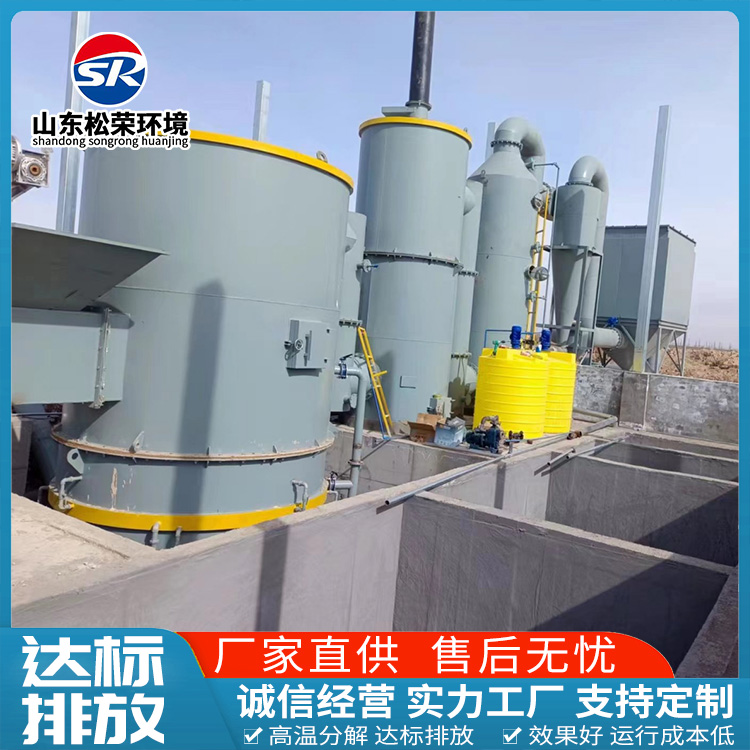 荆门市小型垃圾焚烧炉TO废气焚烧炉 - 一站式服务